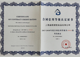 移動(dòng)電源老化柜